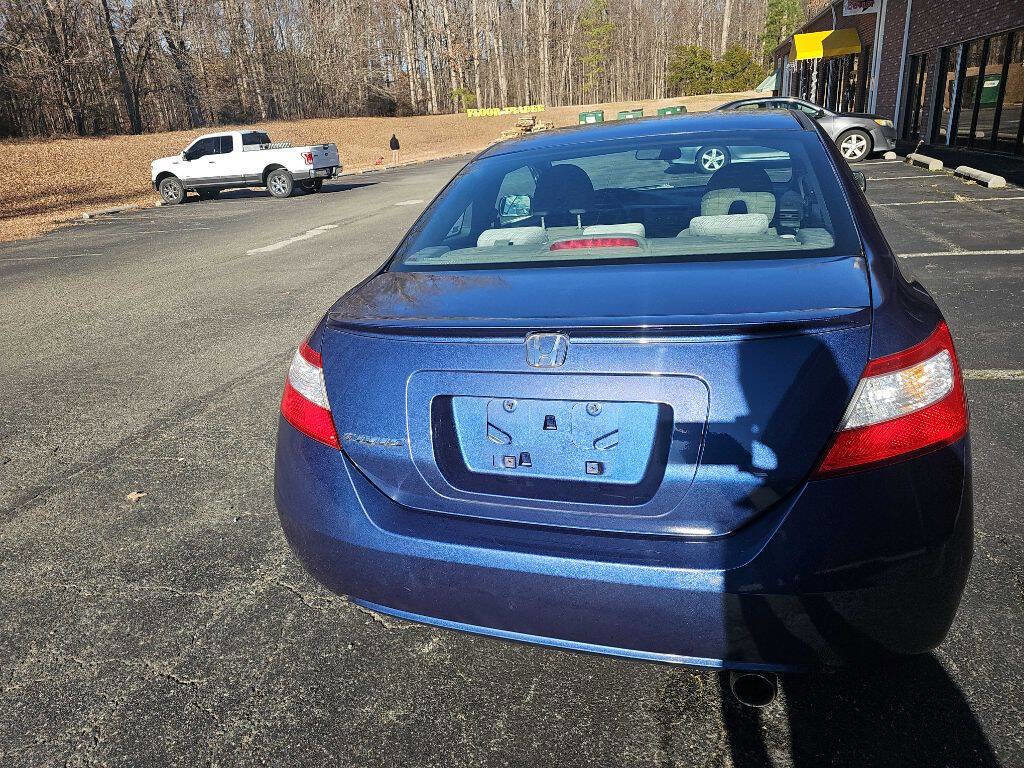 Used 2006 Honda Civic EX image 7