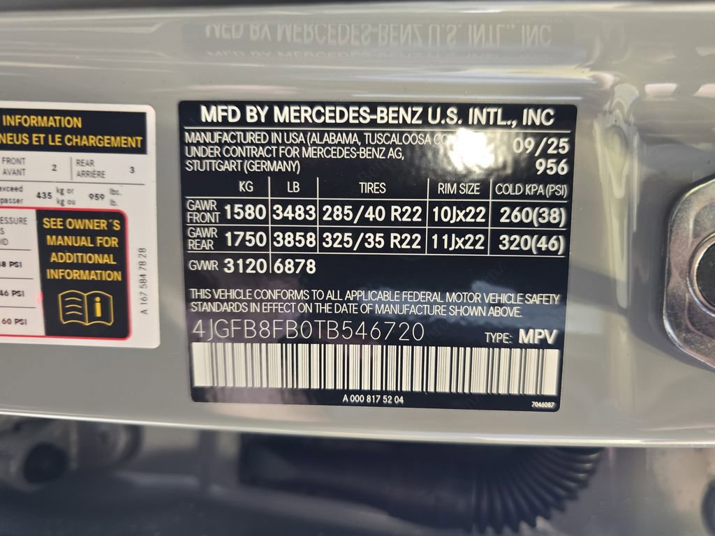 New 2026 Mercedes-Benz GLE 580 4MATIC image 39