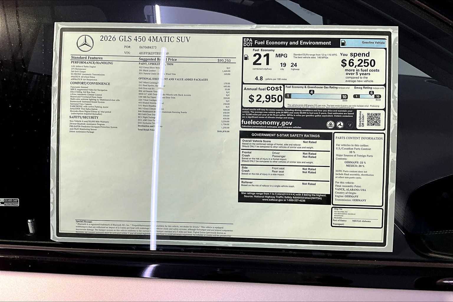 New 2026 Mercedes-Benz GLS 450 4MATIC image 18