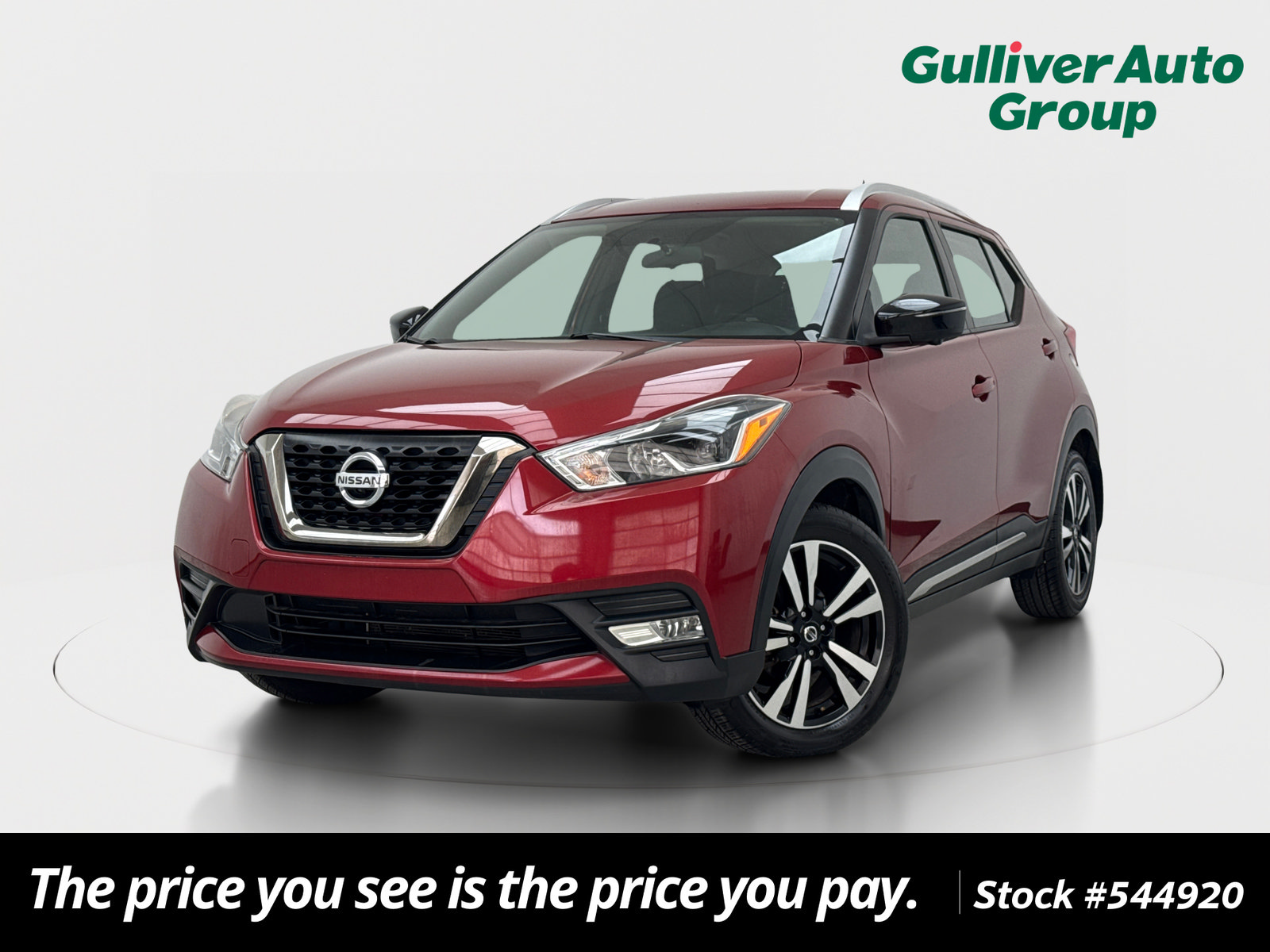 Used 2018 Nissan Kicks SR