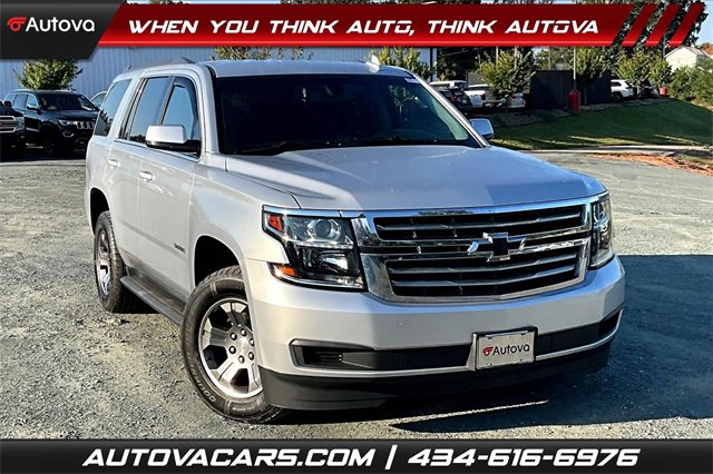 Used 2019 Chevrolet Tahoe LS w/ Max Trailering Package