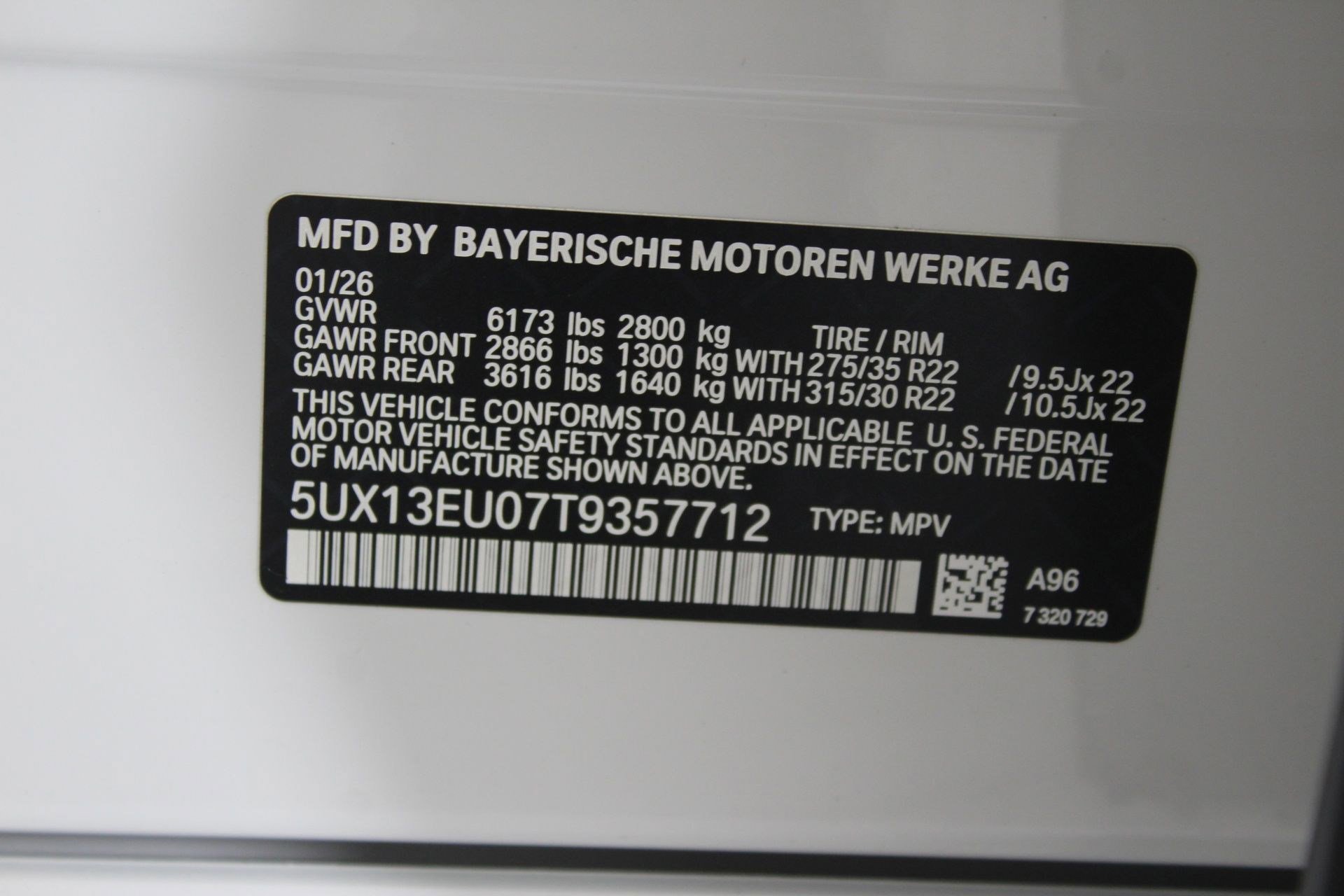 New 2026 BMW X5 sDrive40i RWD image 19