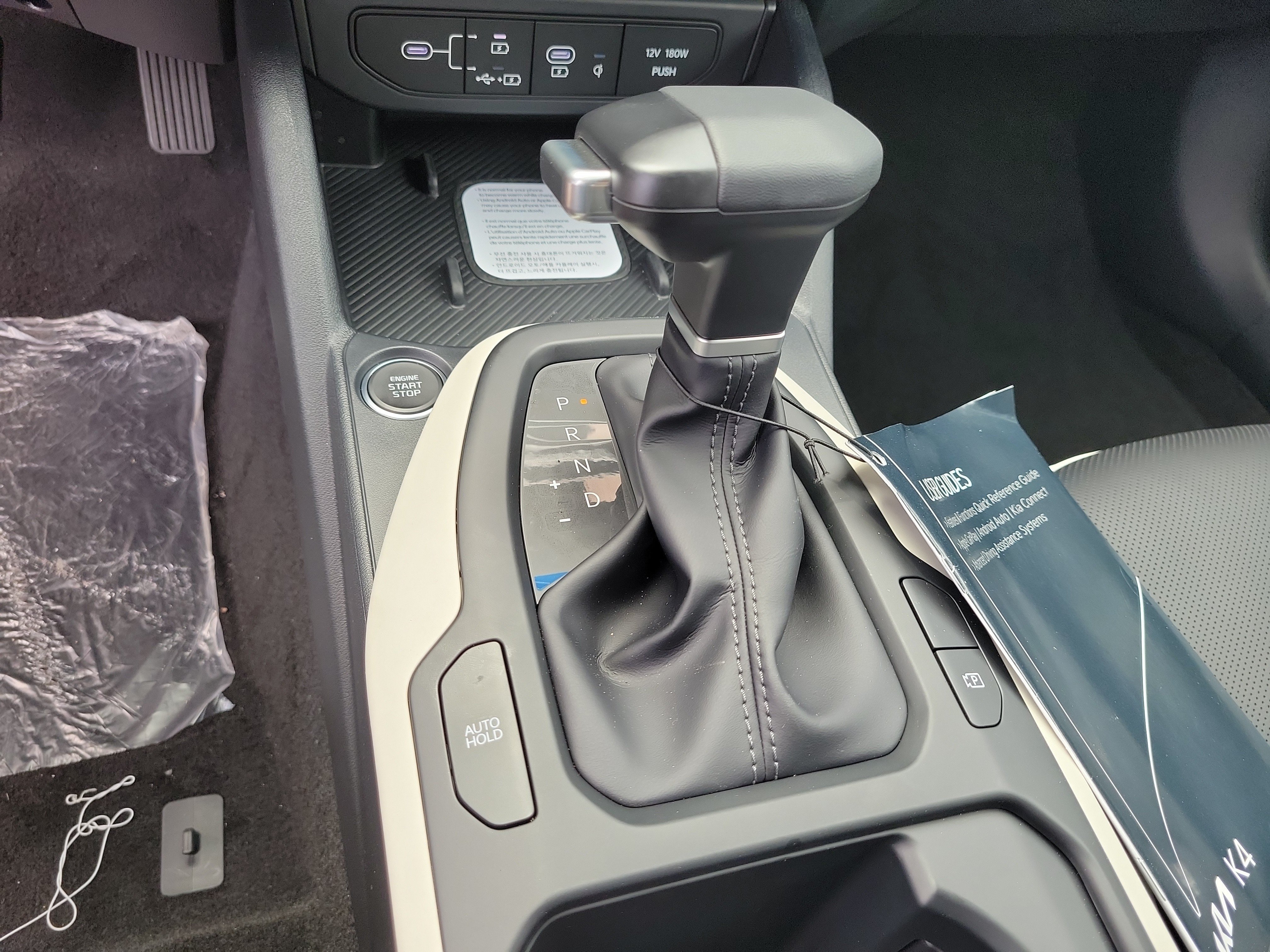 New 2026 Kia K4 GT-Line w/ GT-Line Premium Package FWD image 22
