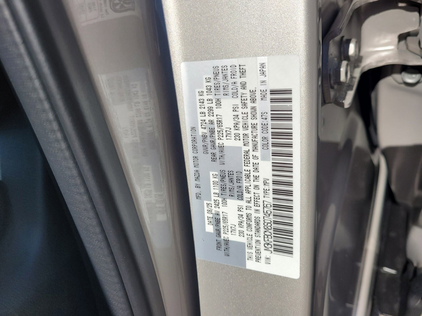 New 2025 MAZDA CX-5 AWD 2.5 S w/ Preferred Package image 21