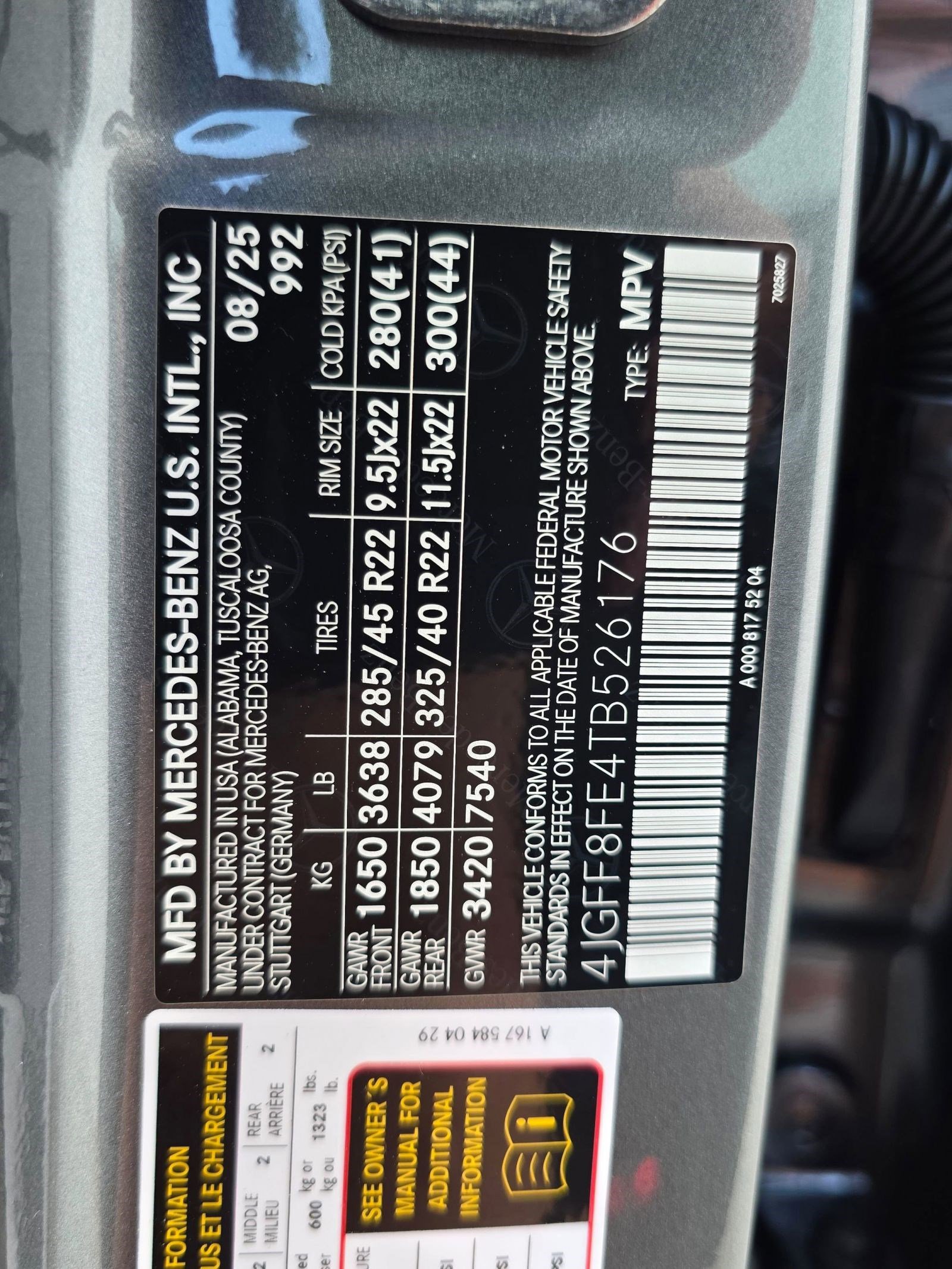 New 2026 Mercedes-Benz GLS 580 4MATIC image 16