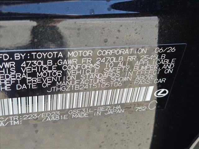 New 2026 Lexus IS 350 F Sport w/ Handling Package RWD image 17