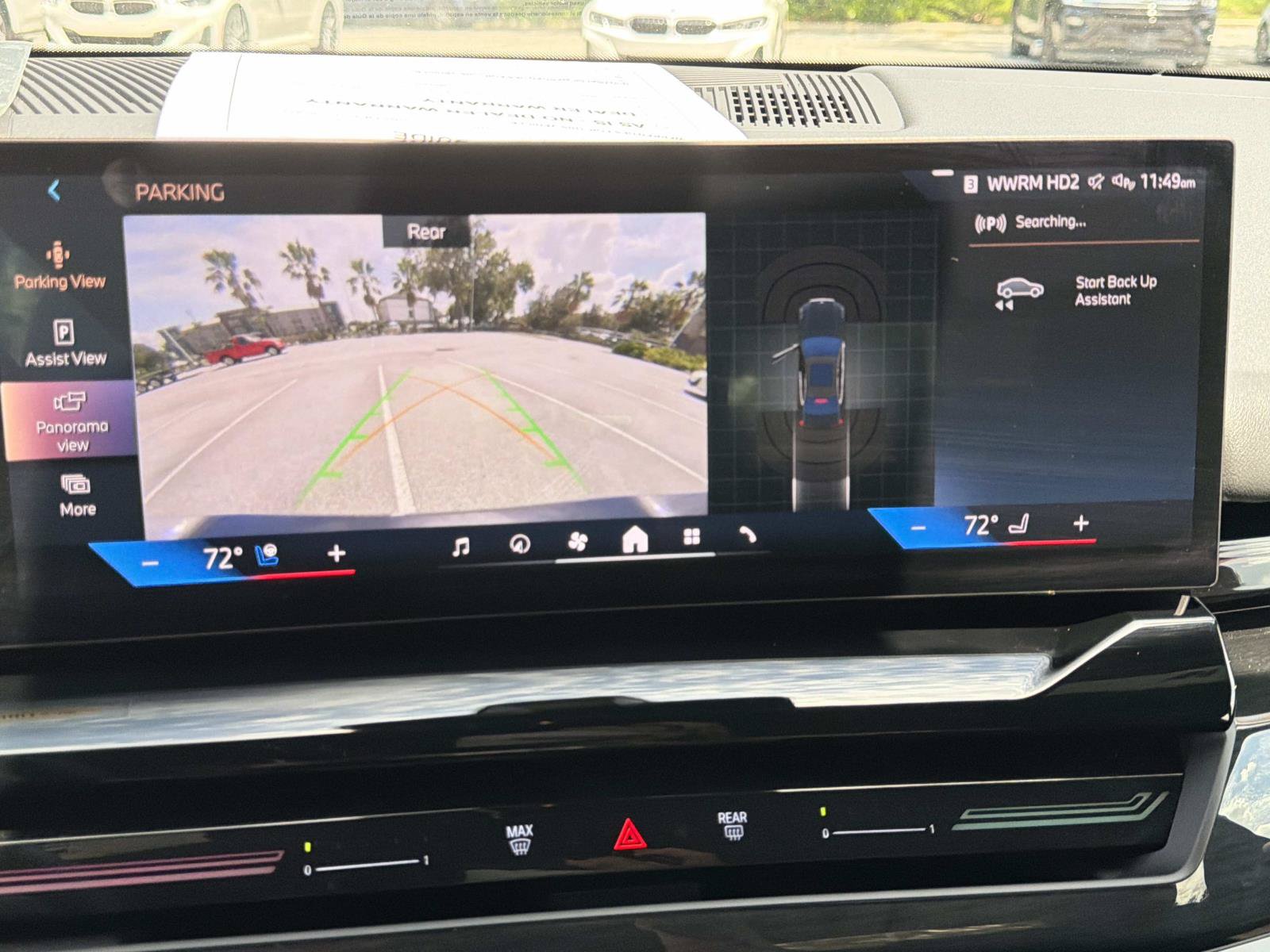 Certified 2026 BMW 530i RWD image 22