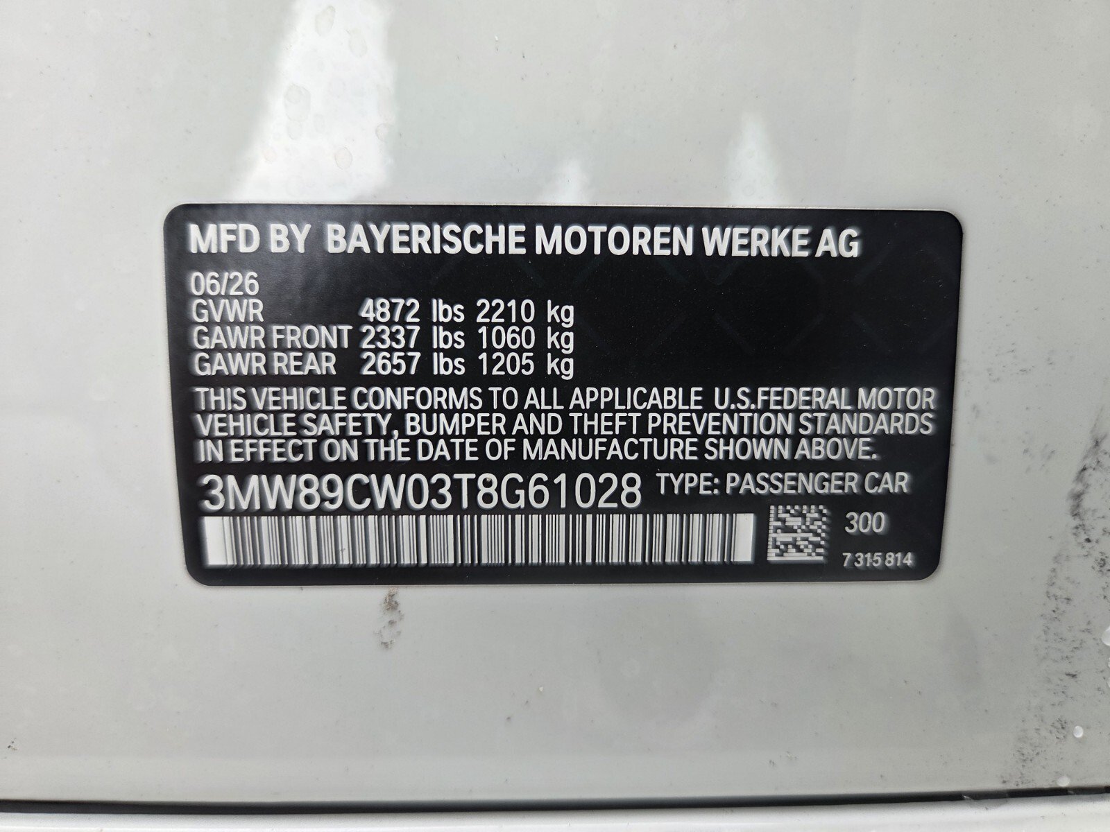 New 2026 BMW 330i xDrive Sedan w/ Premium Package AWD/4WD image 19