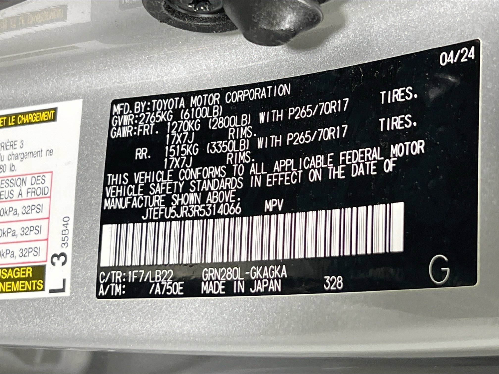 Used 2024 Toyota 4Runner SR5 Premium w/ TRD Black Wheel Package (TMS) image 31