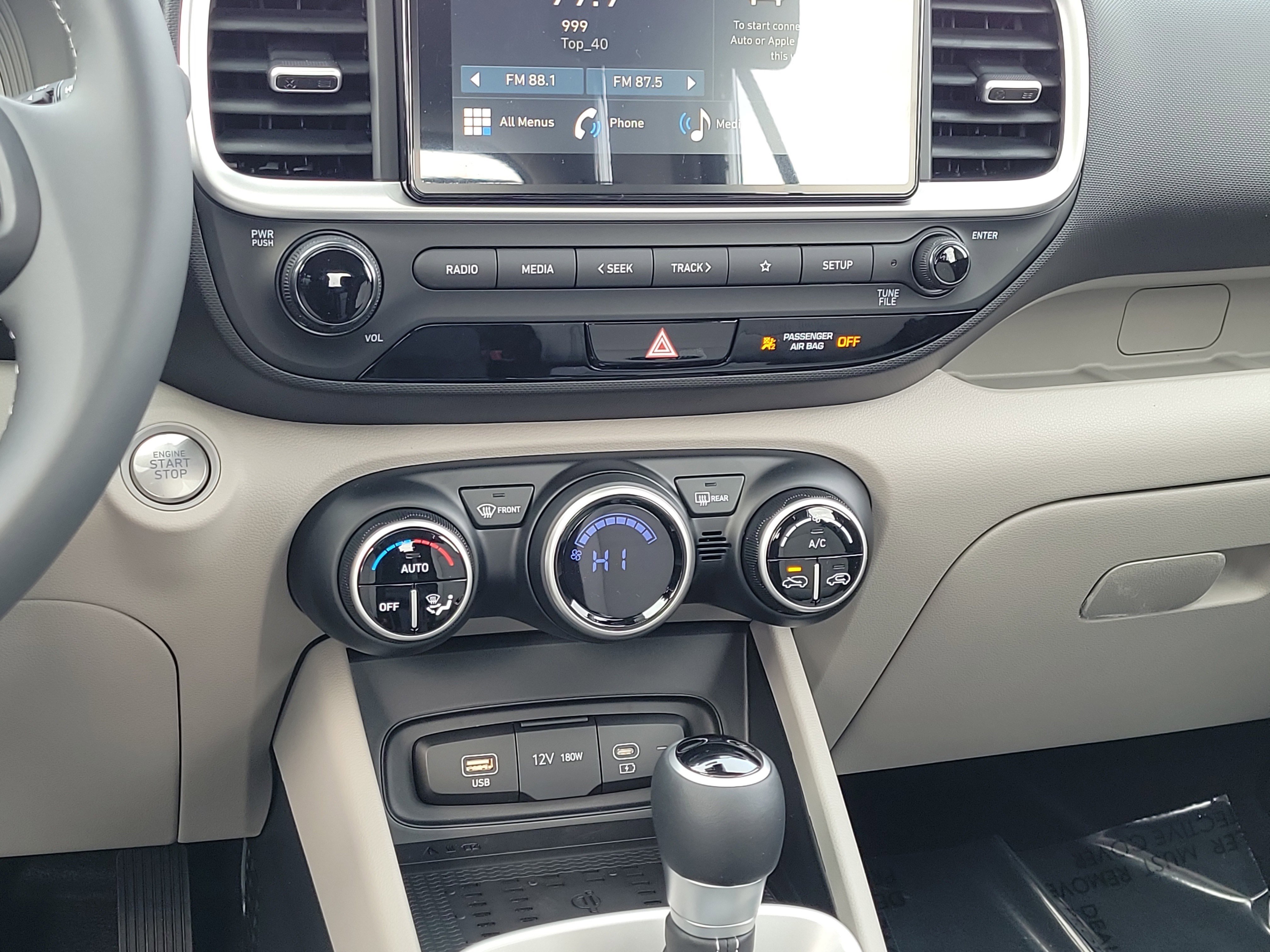 New 2026 Hyundai Venue SEL image 11