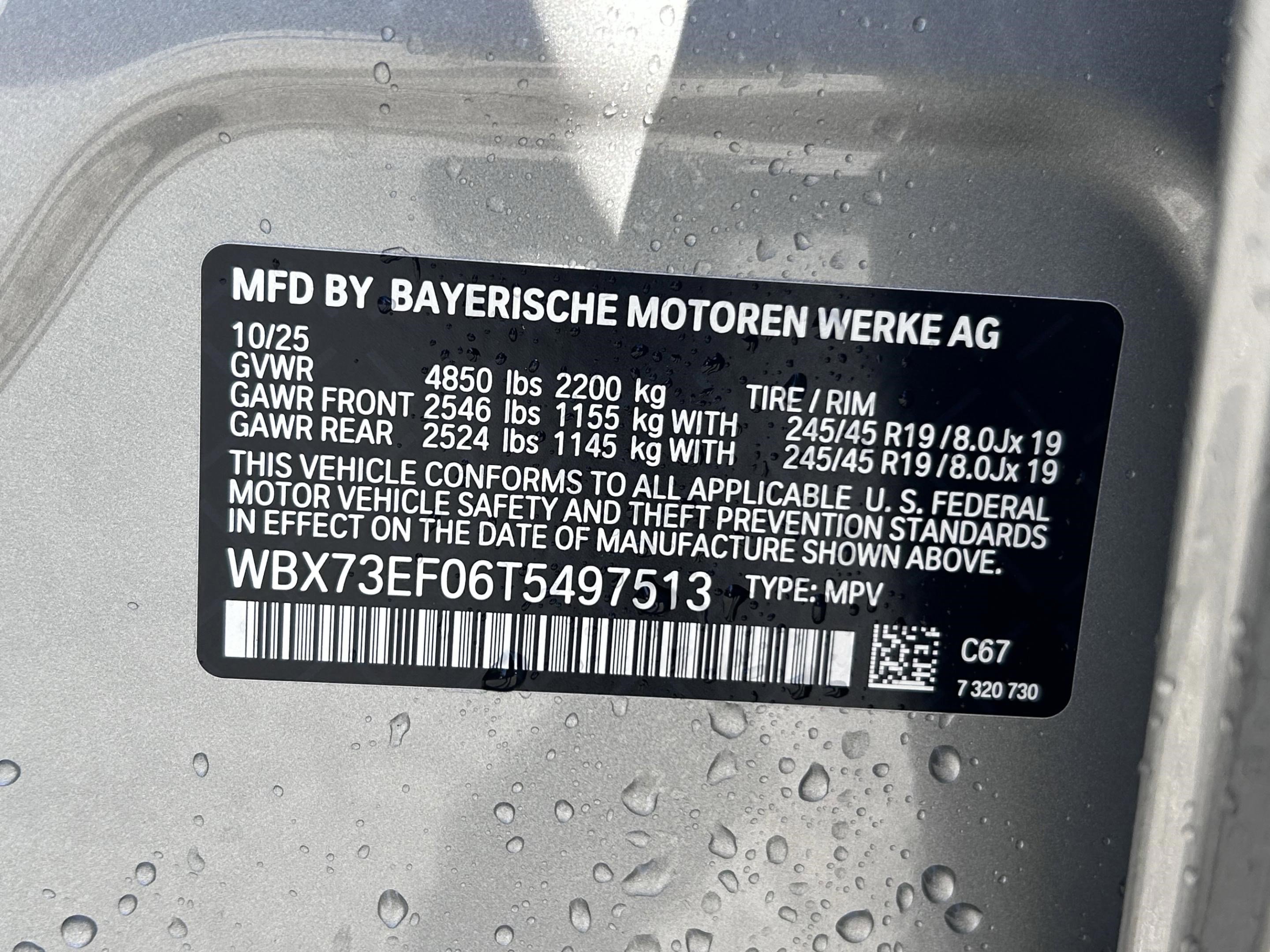 Used 2026 BMW X1 xDrive28i w/ Technology Package image 33