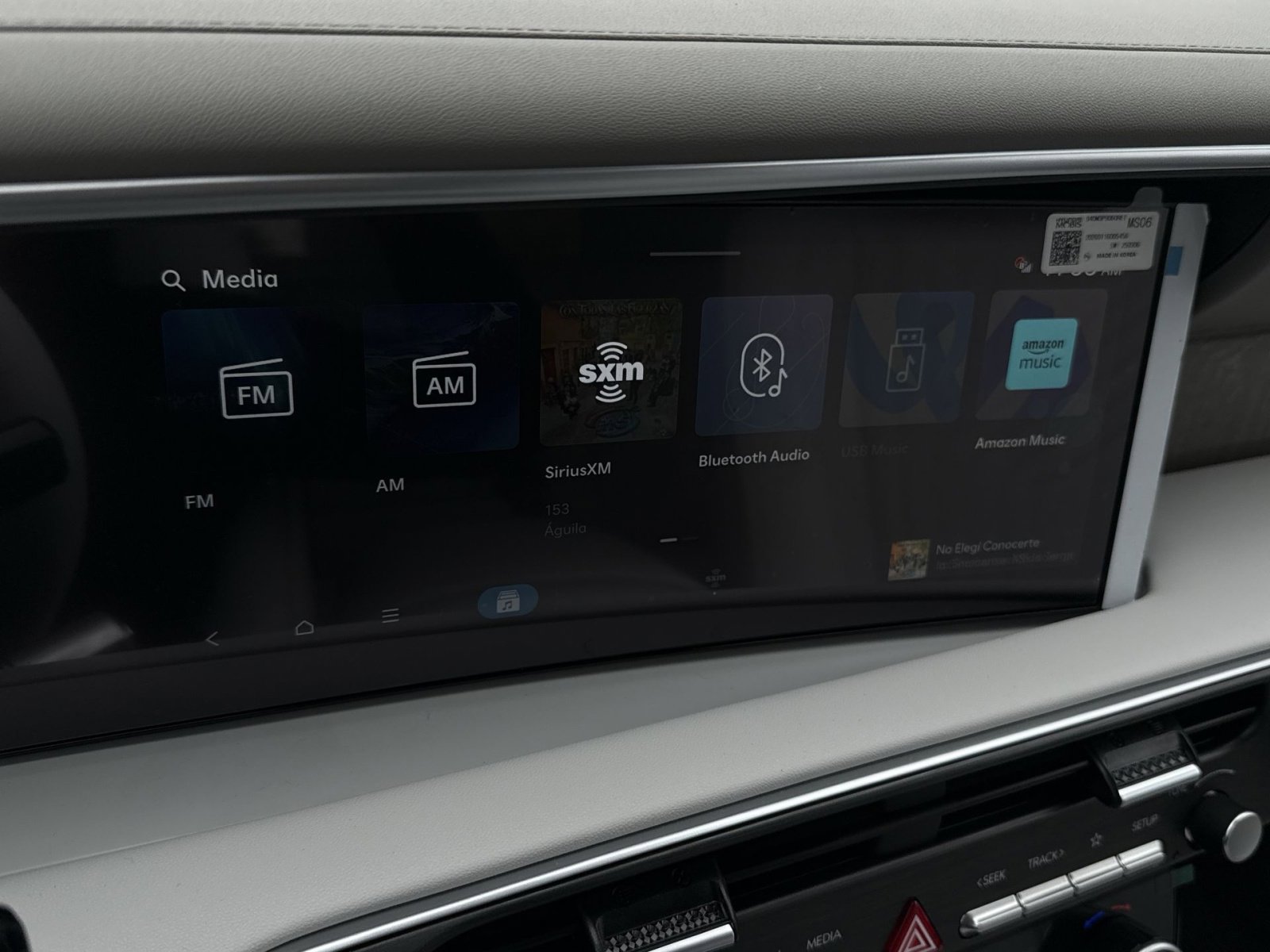 New 2026 Hyundai Palisade SEL AWD/4WD image 18