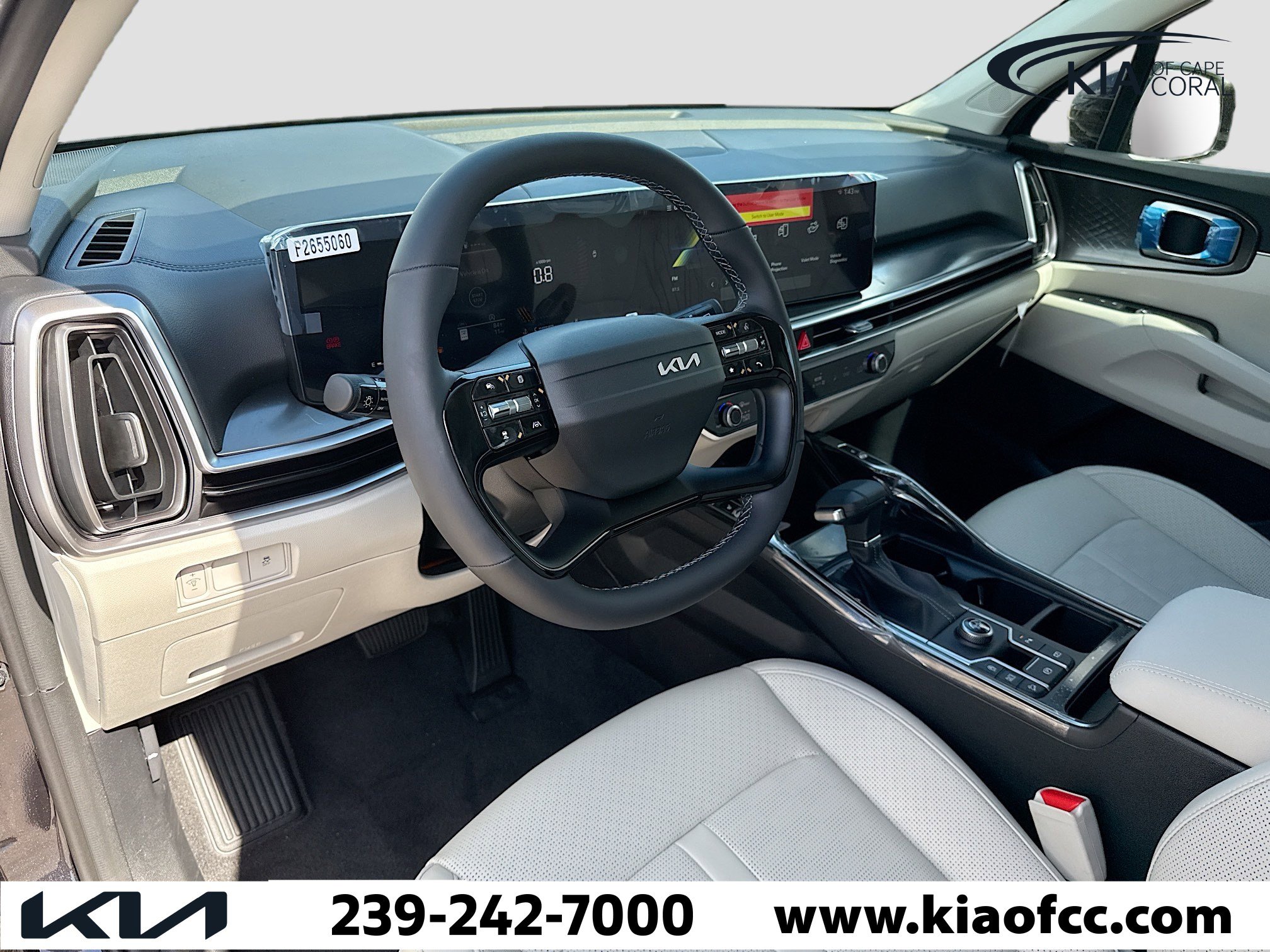 New 2026 Kia Sorento S image 24