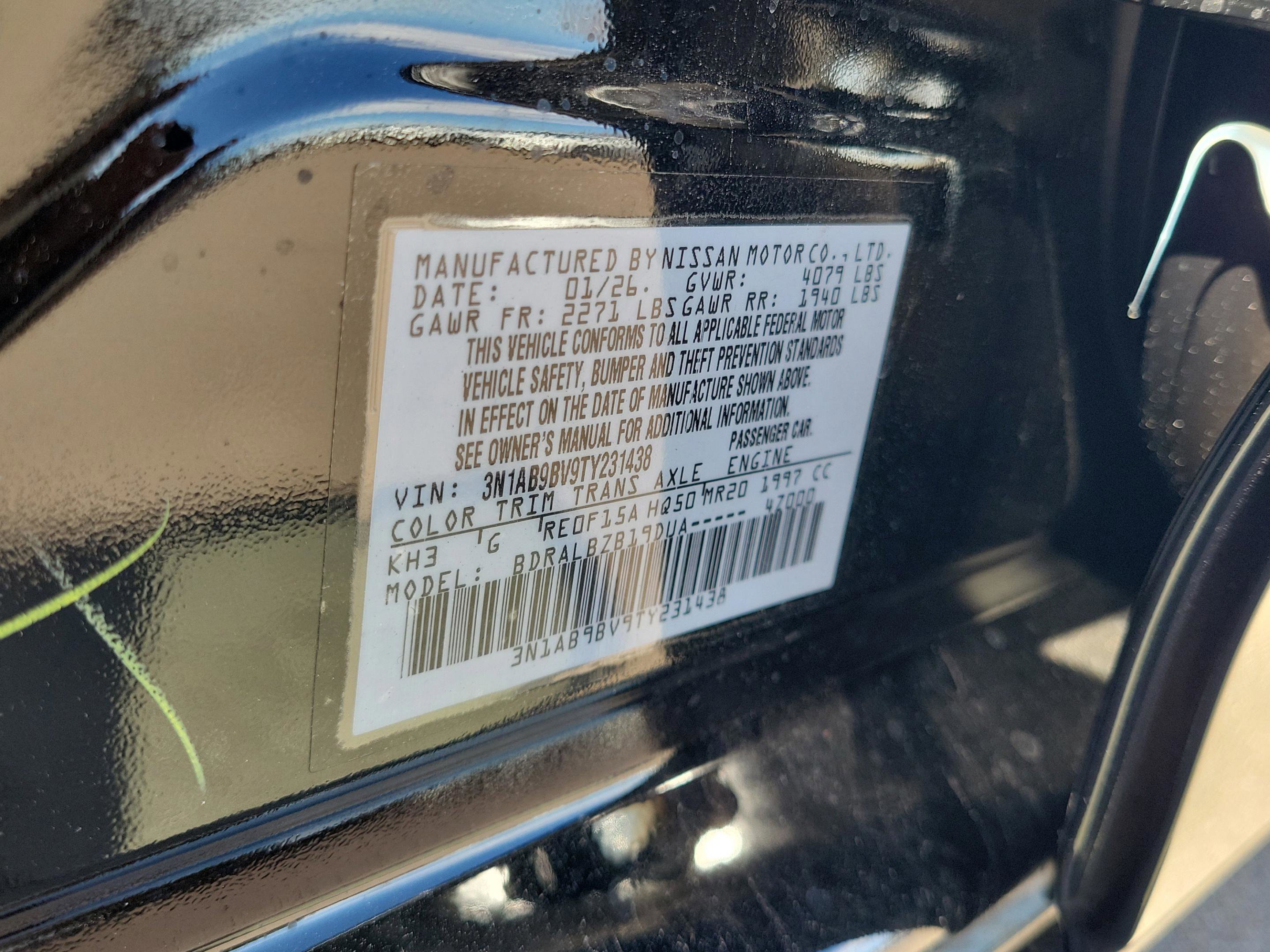 New 2026 Nissan Sentra S w/ Floor Mat Package FWD image 33