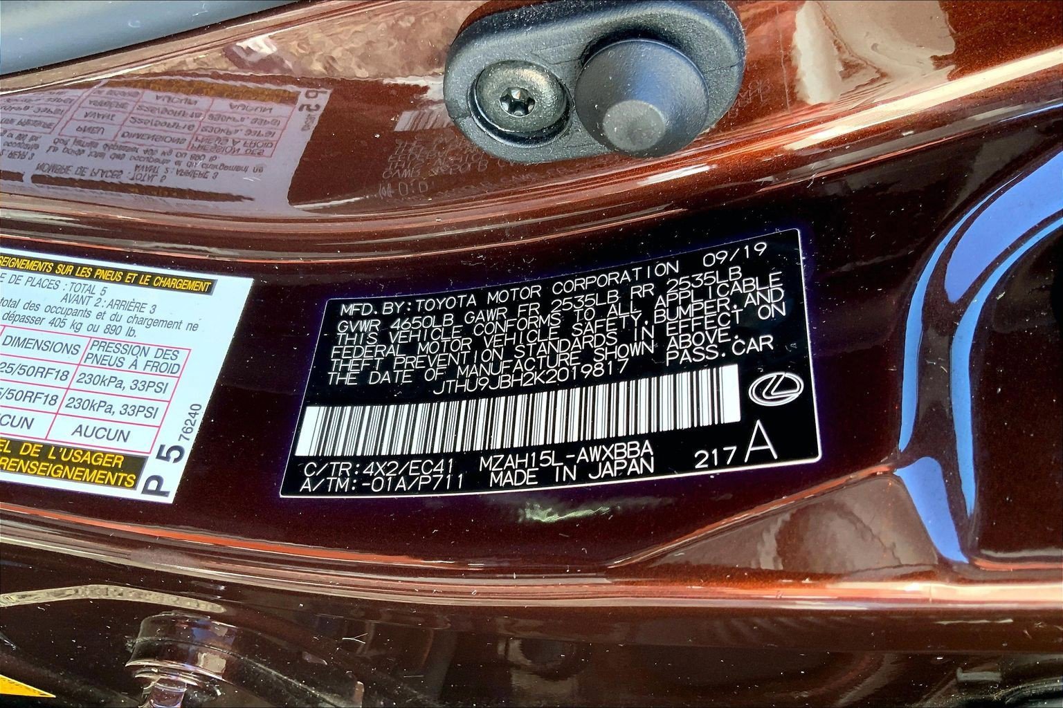 Used 2019 Lexus UX 250h image 30