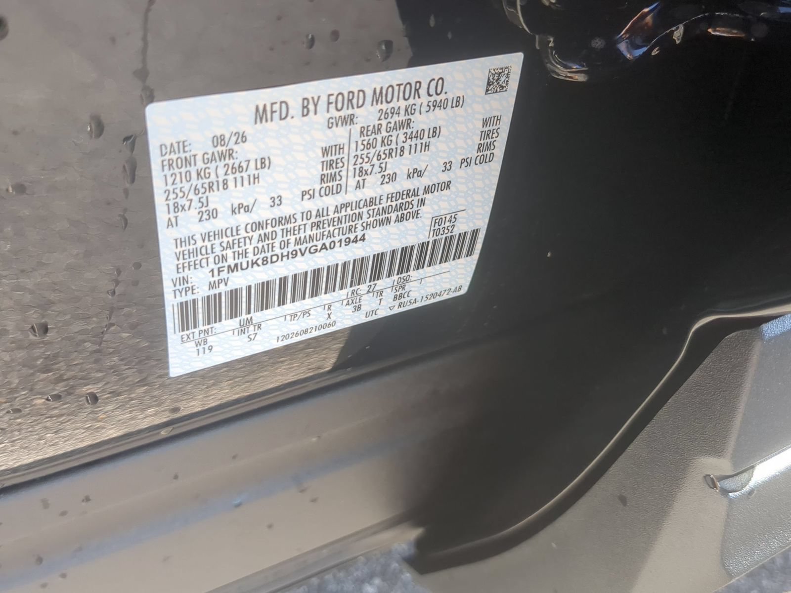 New 2027 Ford Explorer Active AWD/4WD image 40