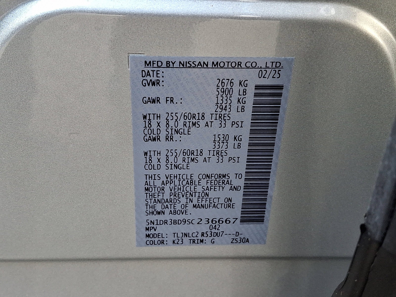 New 2025 Nissan Pathfinder SV w/ SV Premium Package image 17