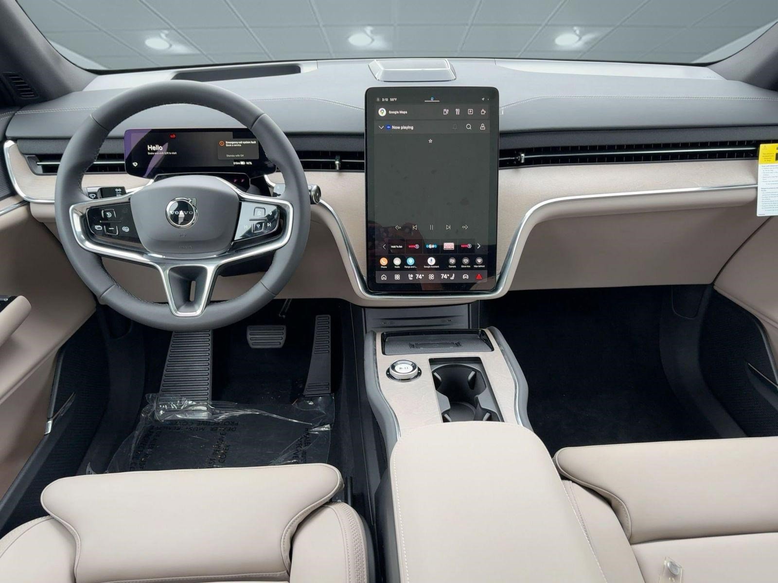 New 2026 Volvo EX90 Plus image 16