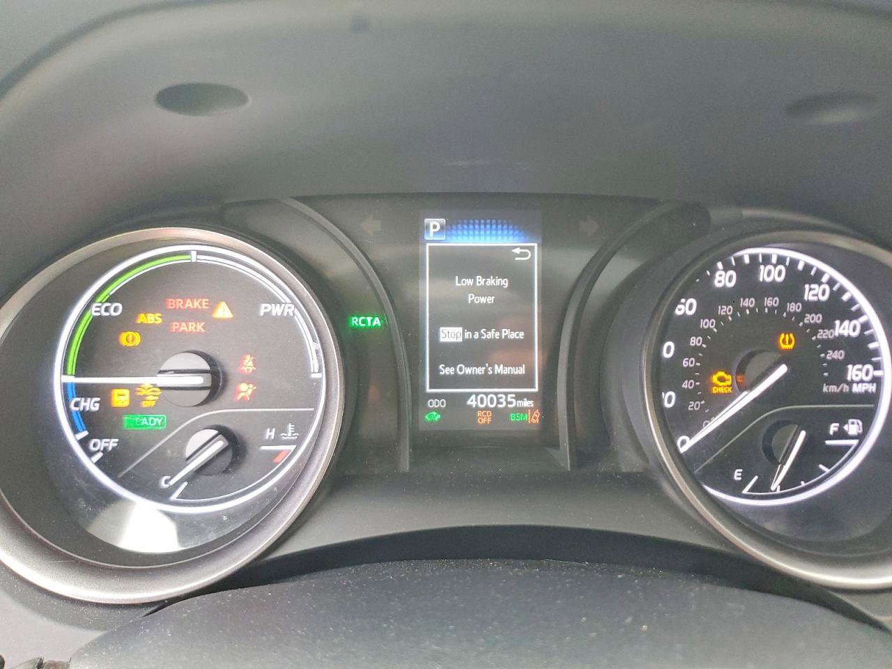 Used 2023 Toyota Camry SE w/ Audio Upgrade Package FWD image 8