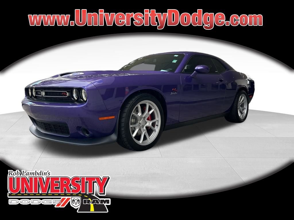 Used 2023 Dodge Challenger R/T w/ Cold Weather Group image 1