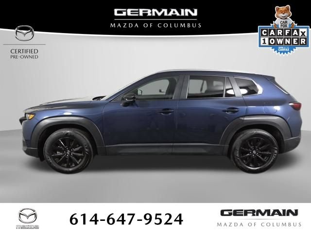 Certified 2025 MAZDA CX-50 AWD 2.5 S w/ Premium Package image 11