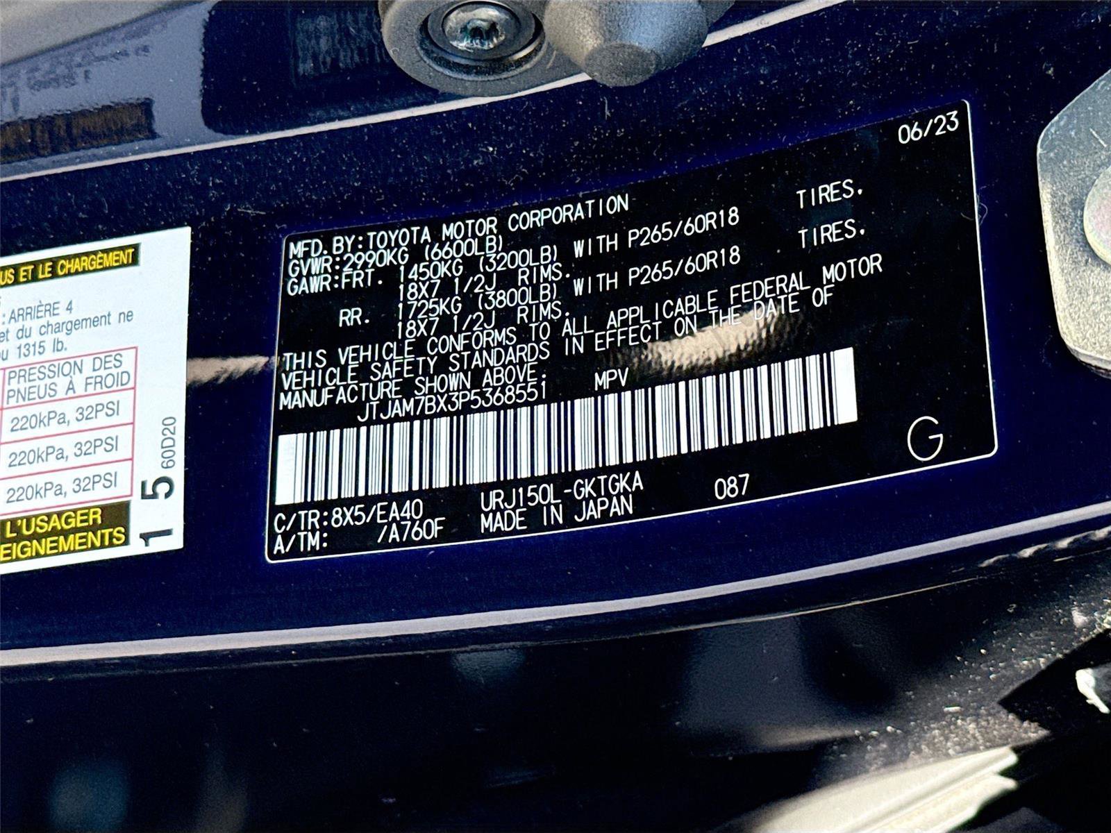 Used 2023 Lexus GX 460 Premium image 35