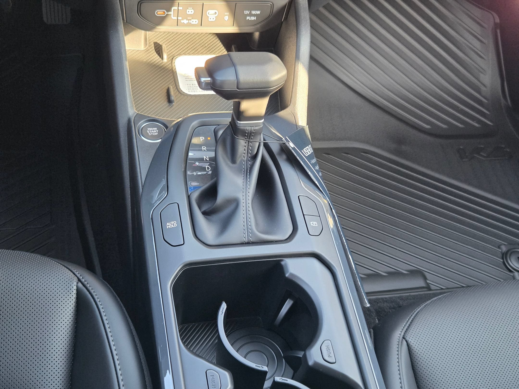 New 2026 Kia K4 EX FWD image 27