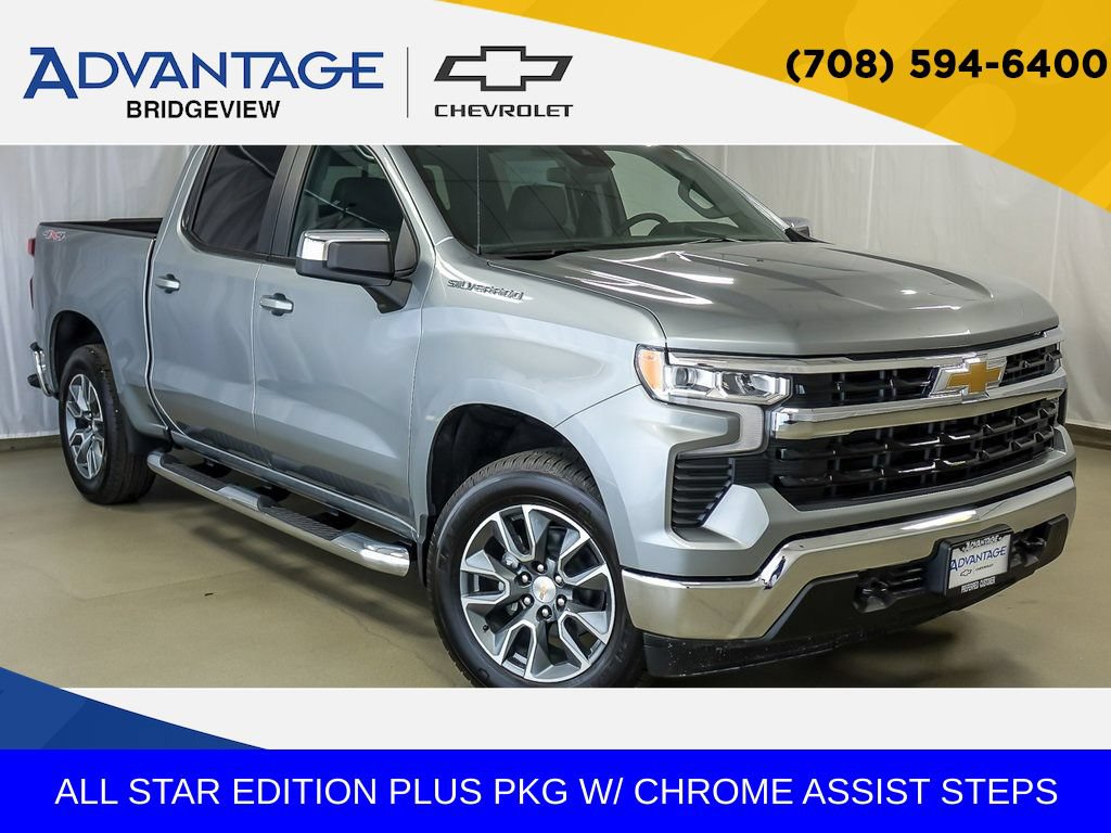 New 2026 Chevrolet Silverado 1500 LT w/ All Star Edition Plus