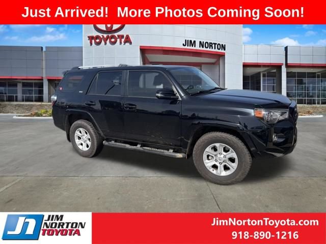 Used 2023 Toyota 4Runner SR5 Premium w/ Moonroof Package RWD image 1