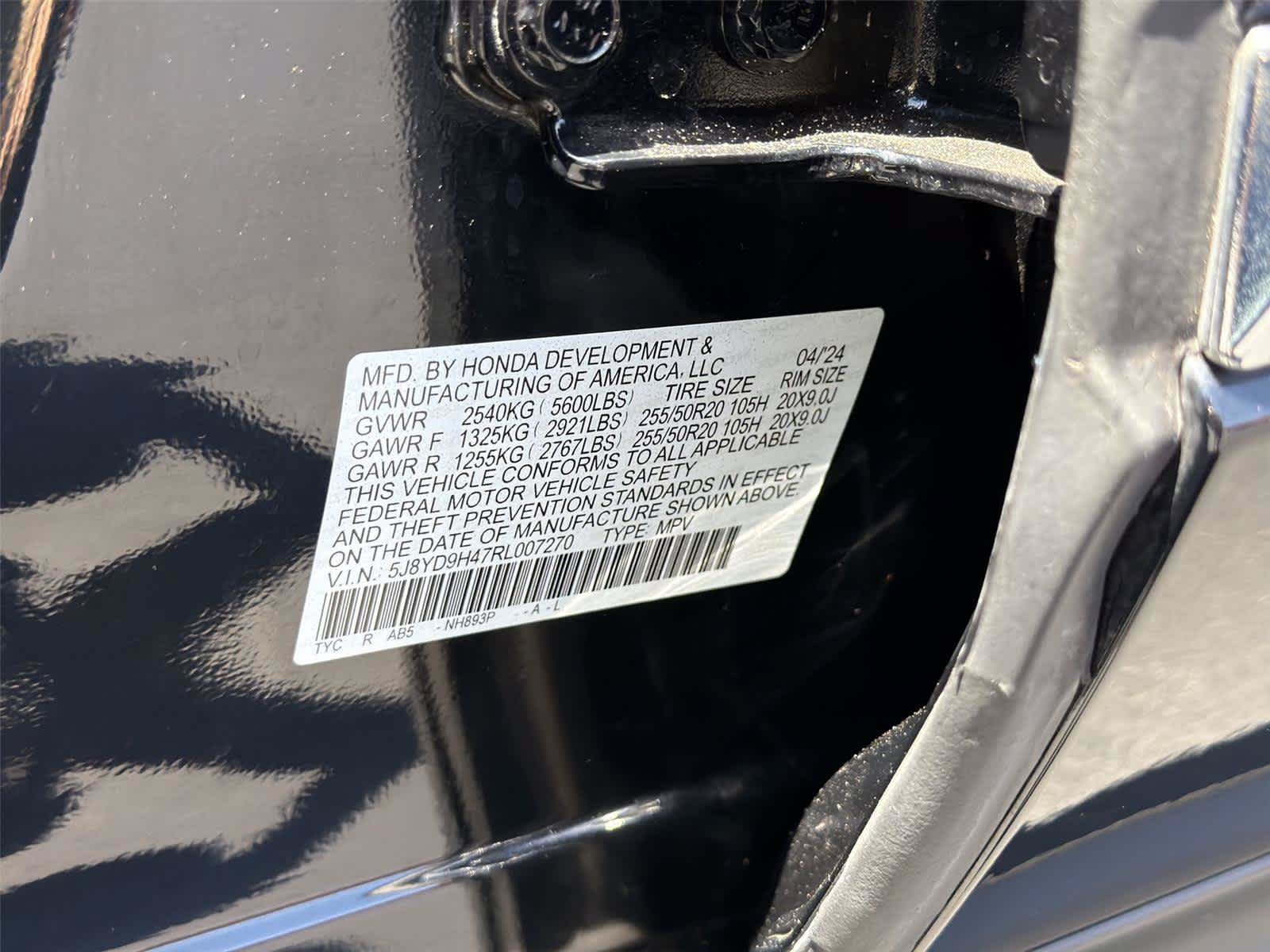 Used 2024 Acura MDX FWD w/ Technology Package image 23