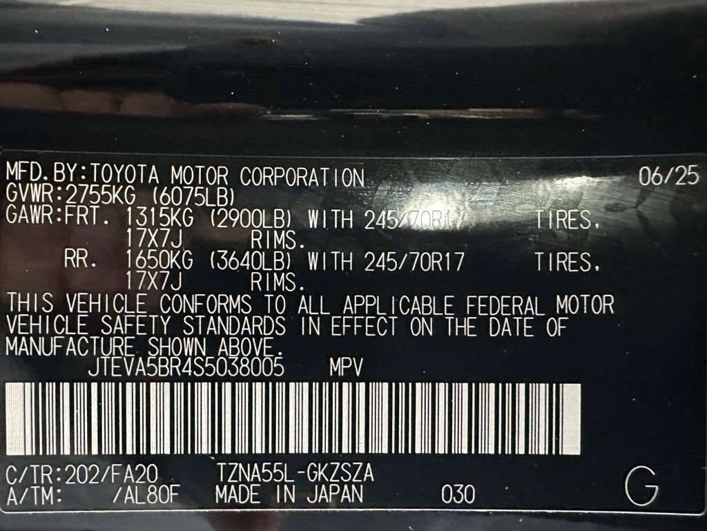 Used 2025 Toyota 4Runner TRD Off-Road Premium w/ Tow Technology Package image 11