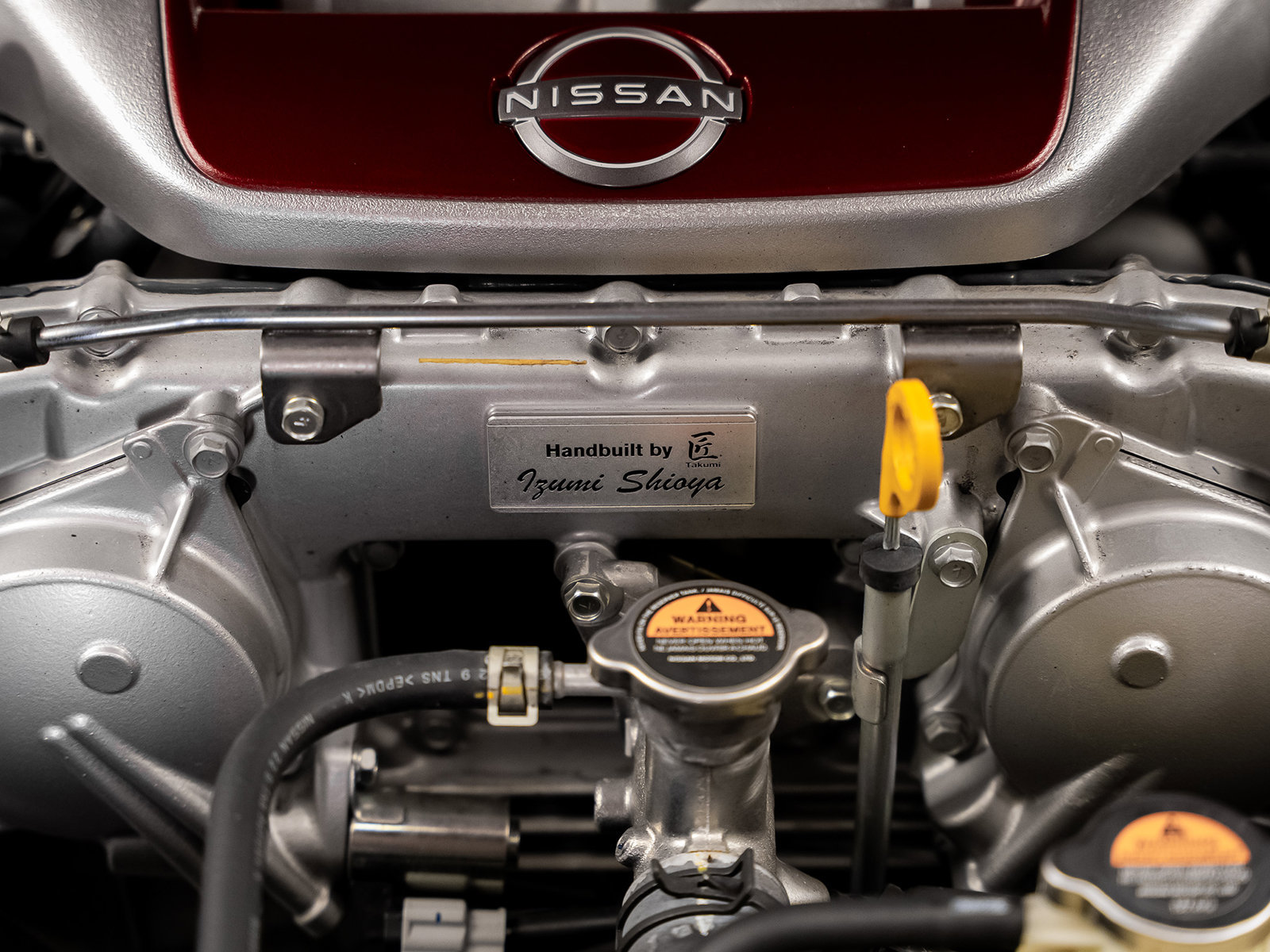 Used 2023 Nissan GT-R Premium AWD/4WD image 68