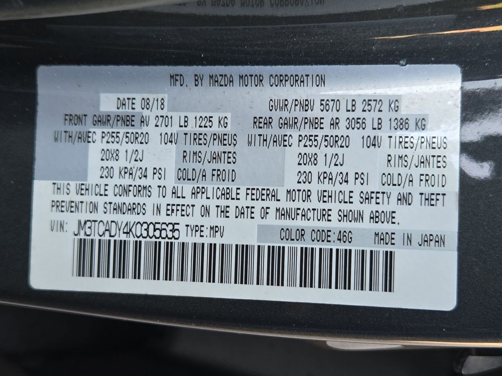 Used 2019 MAZDA CX-9 Grand Touring FWD image 15
