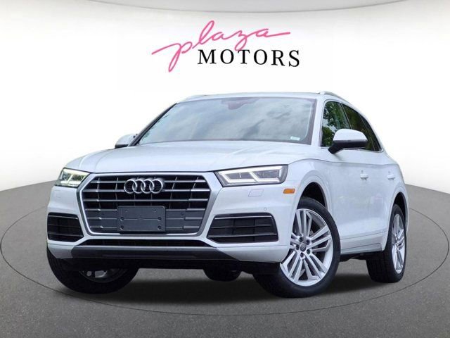 Used 2018 Audi Q5 2.0T Premium Plus w/ Premium Plus Package