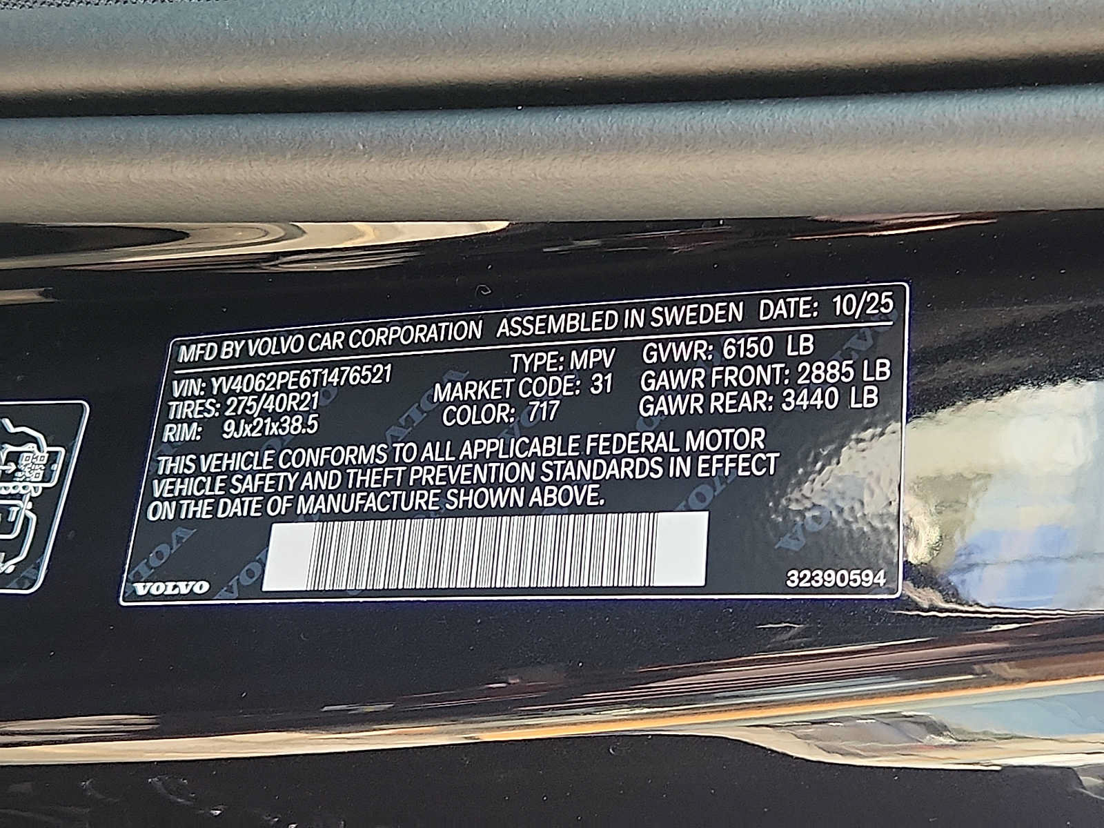 Used 2026 Volvo XC90 B6 Plus w/ Protection Package Premier AWD/4WD image 26