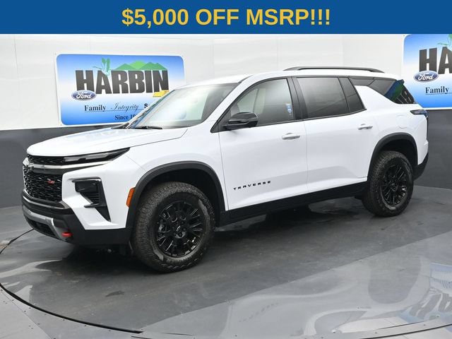 New 2026 Chevrolet Traverse Z71 w/ Driver Confidence Package AWD/4WD video 1