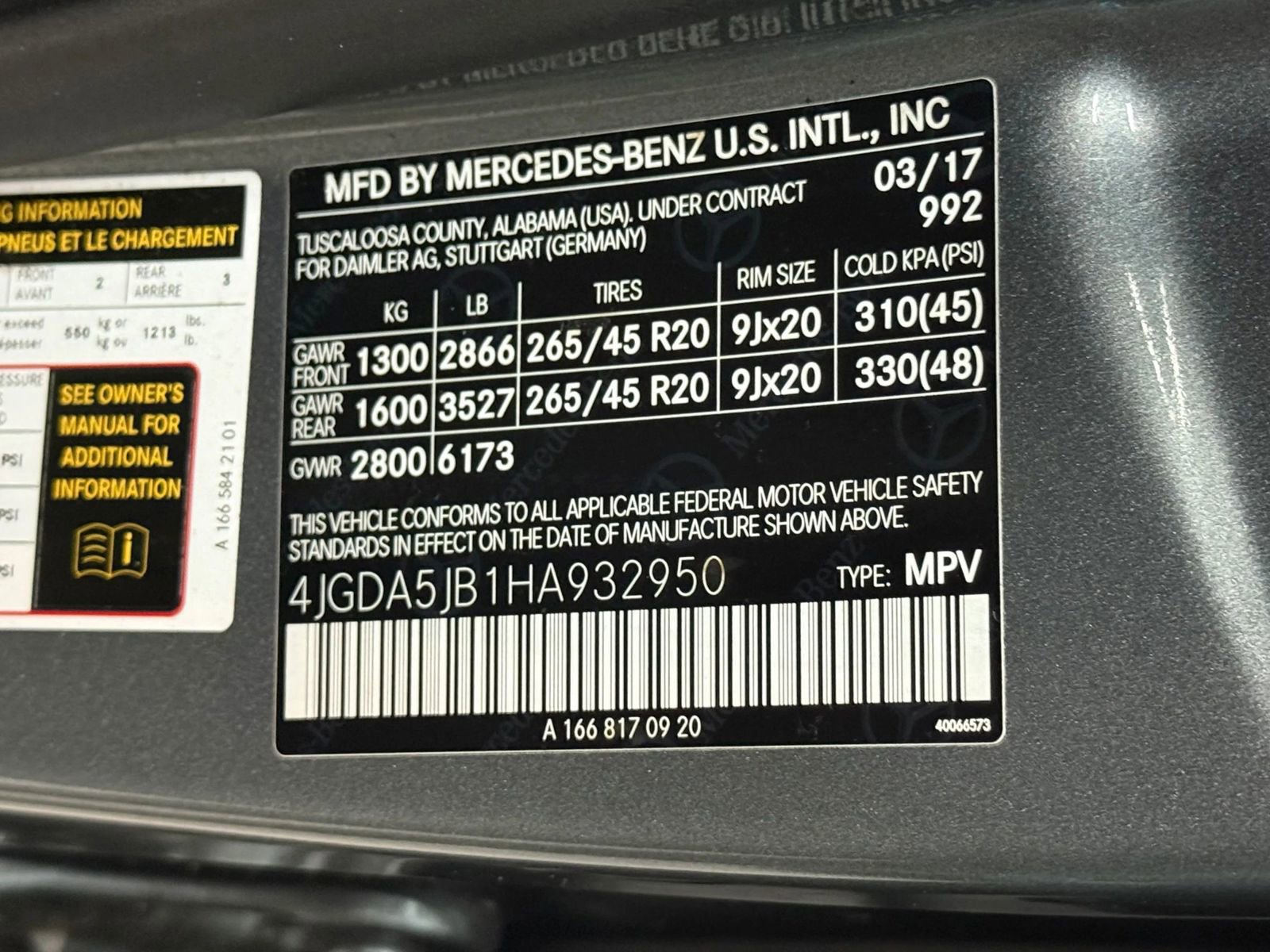 Used 2017 Mercedes-Benz GLE 350 w/ Premium 1 Package image 39