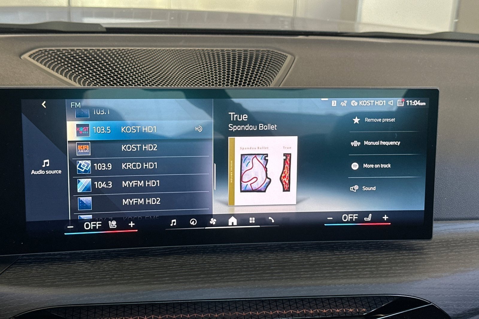 New 2026 BMW 430i Coupe w/ Parking Assistance Package RWD image 16