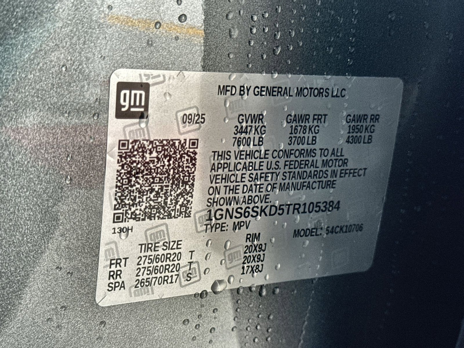 New 2026 Chevrolet Tahoe Premier image 30