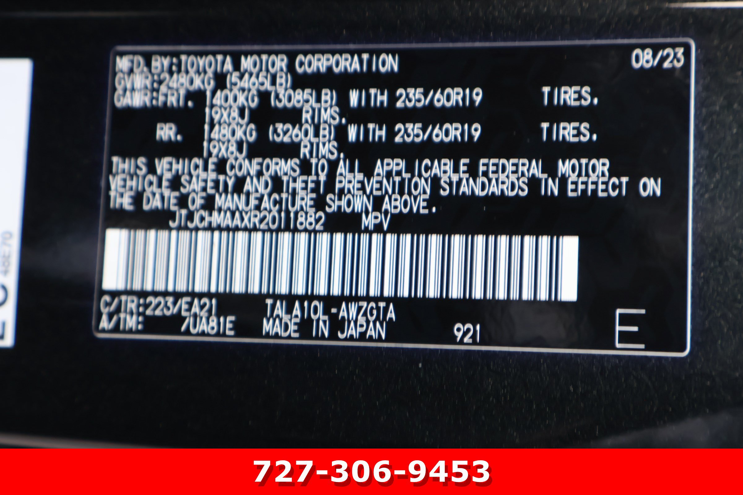 Used 2024 Lexus RX 350 Premium w/ Cold Area Package FWD image 27