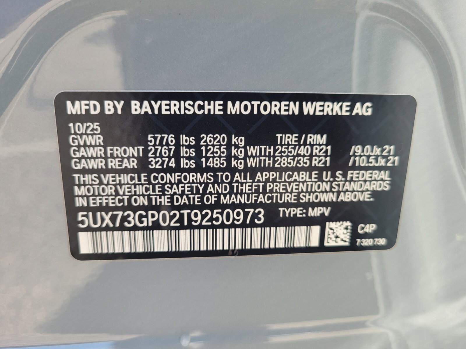 Used 2026 BMW X3 M50 w/ Premium Package image 19