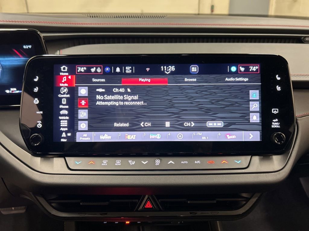 New 2026 Dodge Charger R/T image 25