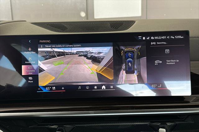 New 2026 BMW X5 sDrive40i w/ Premium Package RWD image 19