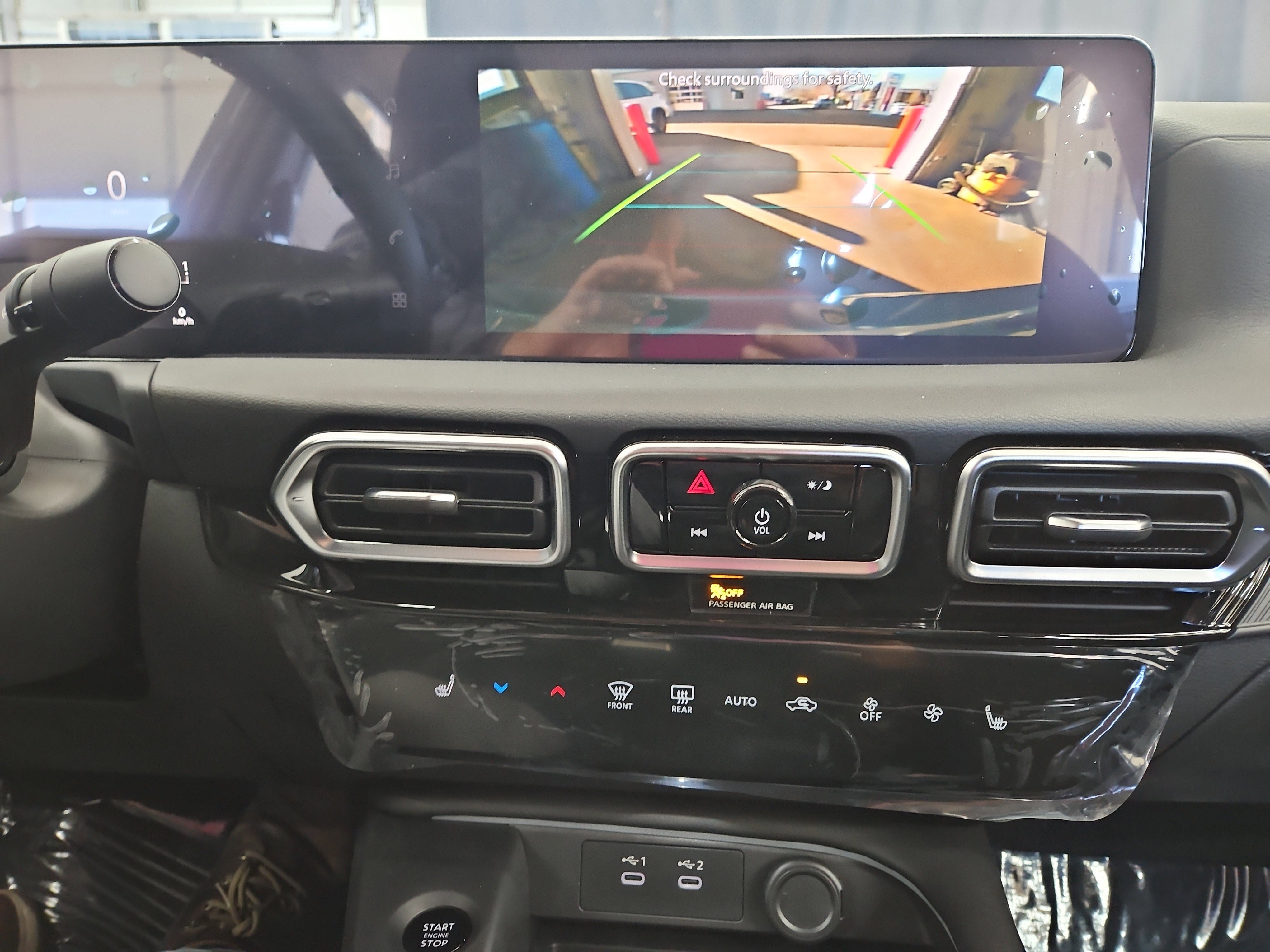 New 2026 Nissan Sentra SV w/ SV Convenience Package FWD image 17