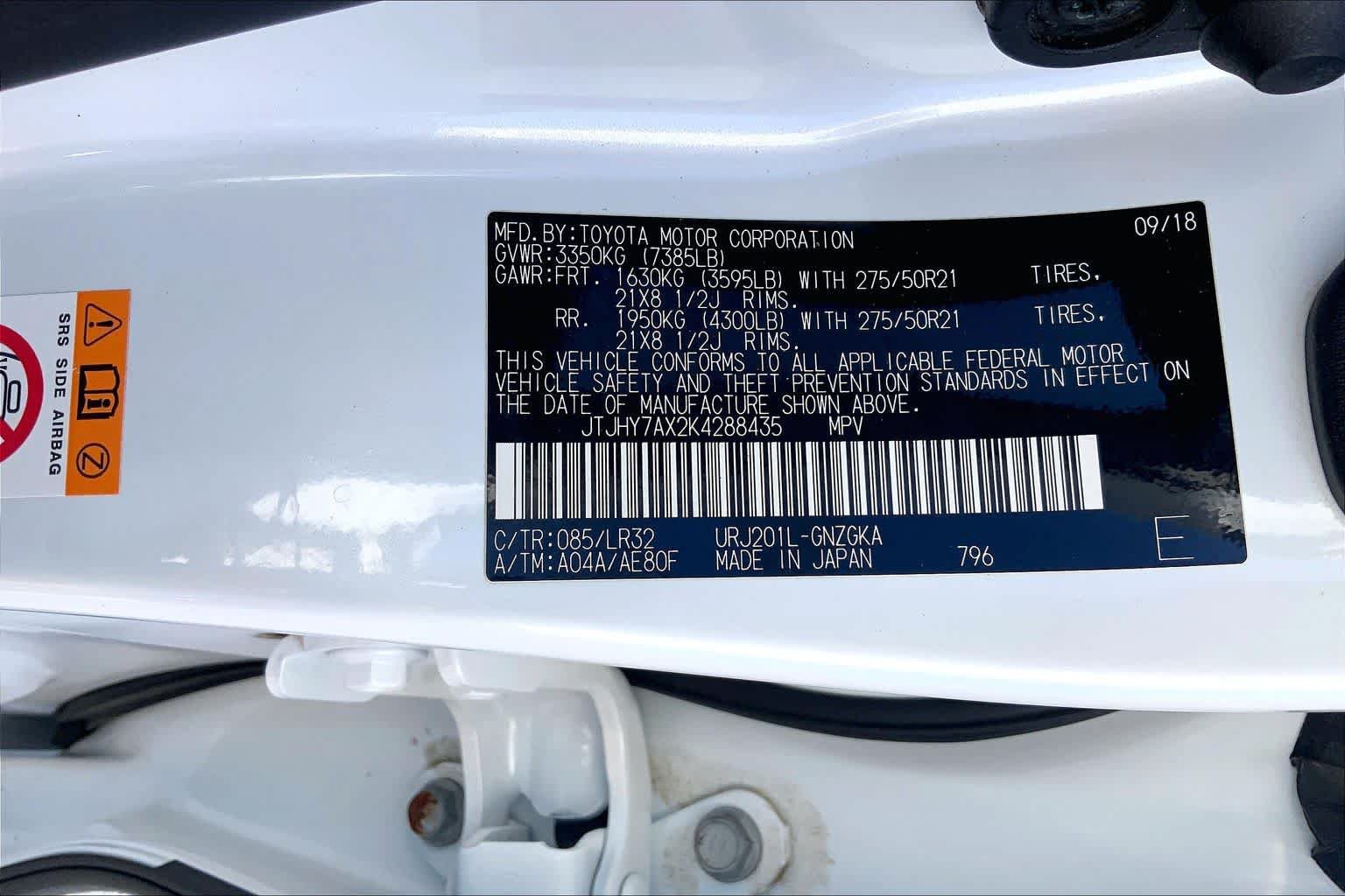 Used 2019 Lexus LX 570 4WD w/ Luxury Package image 37