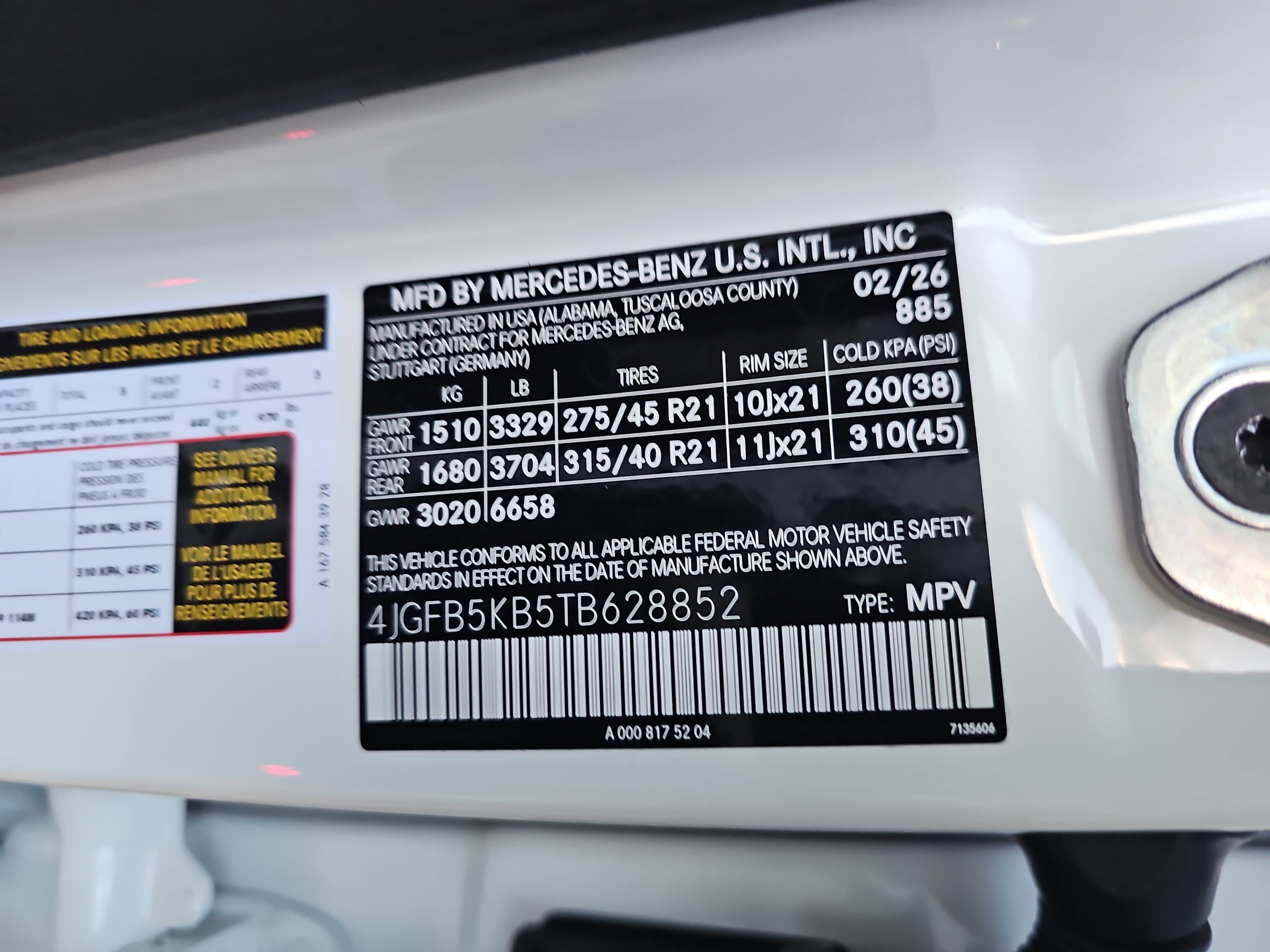 New 2026 Mercedes-Benz GLE 450 4MATIC image 38