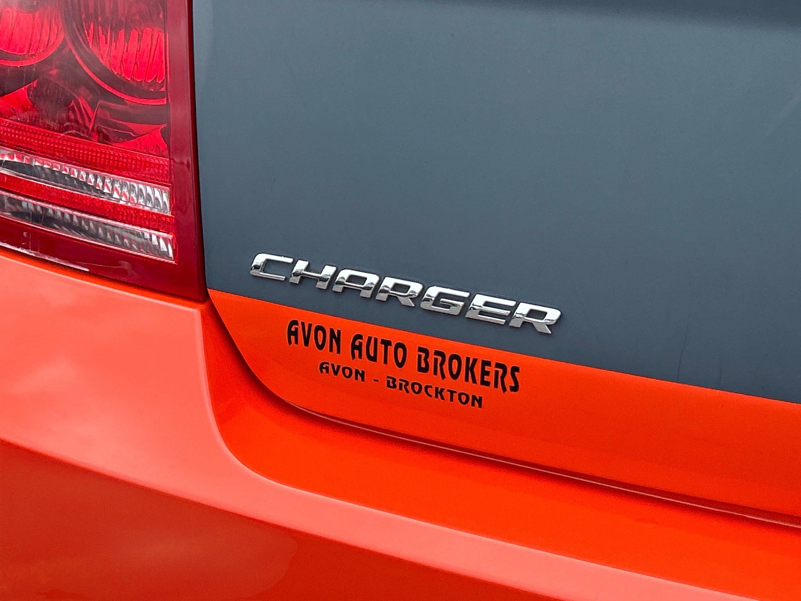 Used 2008 Dodge Charger R/T RWD image 12