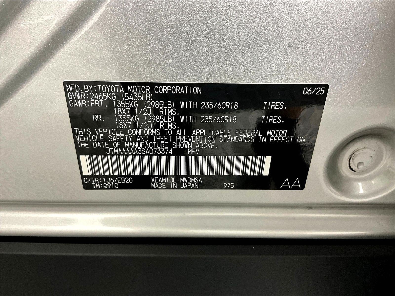 Used 2025 Toyota bZ4X FWD w/ Weather Package image 19