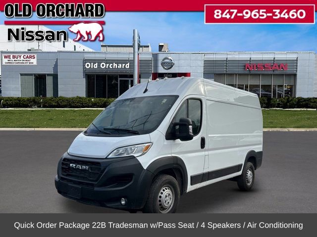Used 2024 RAM ProMaster 1500 w/ Convenience Group