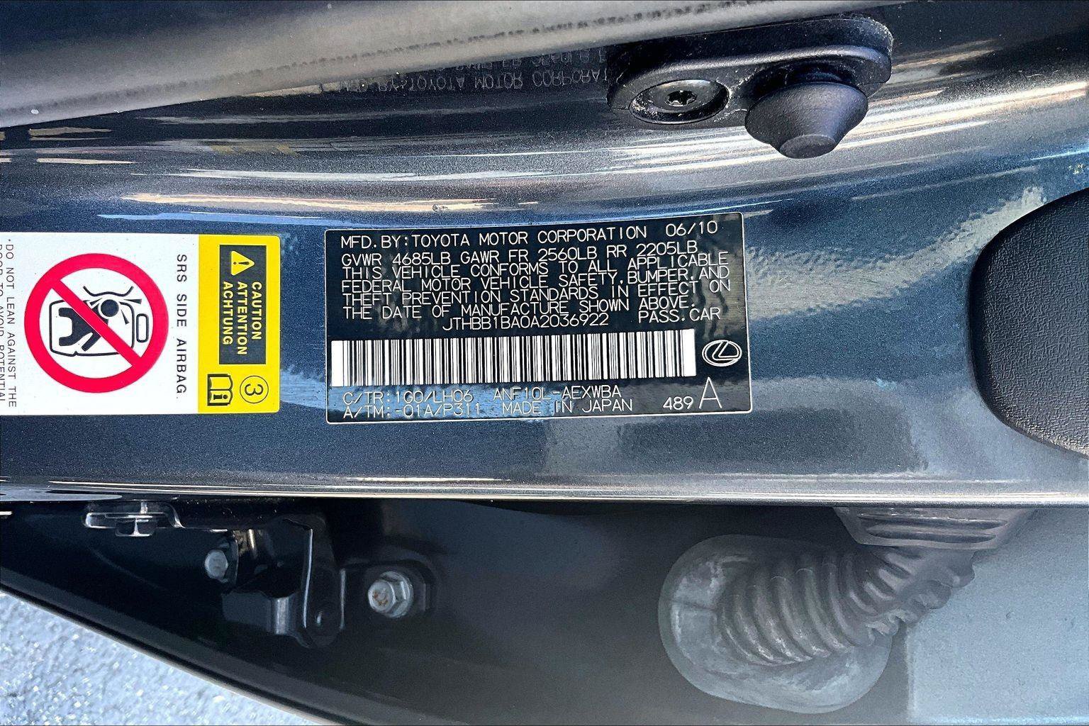 Used 2010 Lexus HS 250h FWD image 20